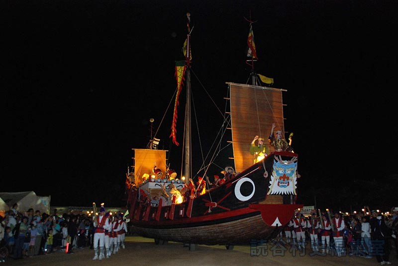 「航」進貢船（創作「進貢船」）