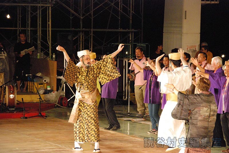 「送」カチャーシー　泰期一行　商工会青年部（創作「進貢船」）