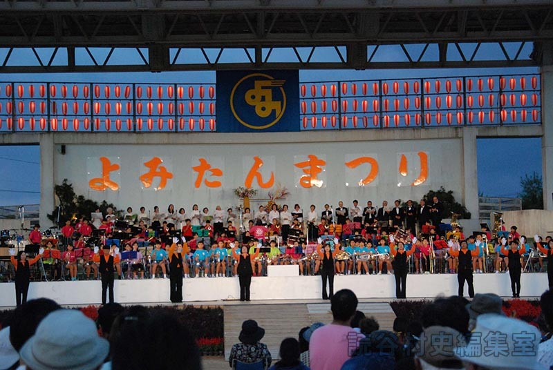 「調」手話サークル（創作「進貢船」）