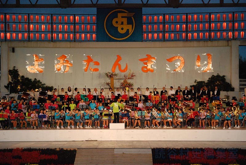 「調」吹奏楽演奏（創作「進貢船」）