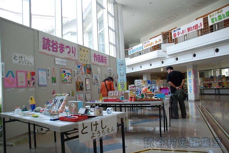会場風景　総合作品展示会（文化センター）
