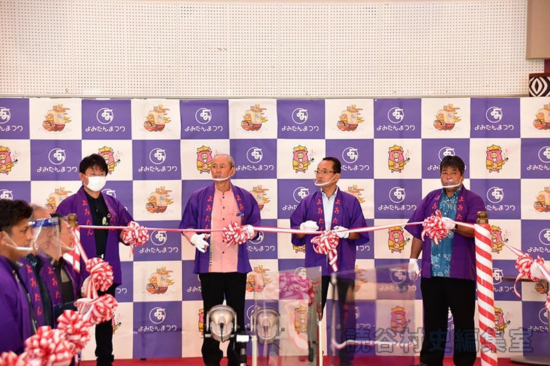 会場風景　地域振興センター