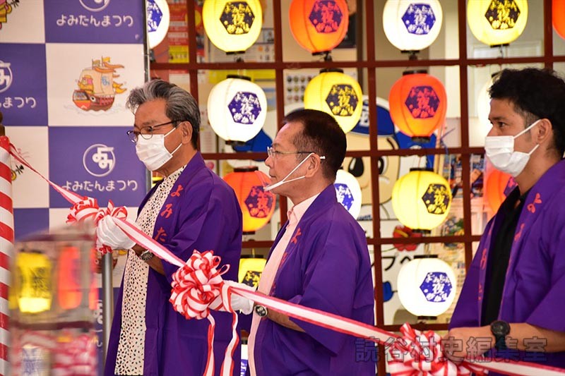 会場風景　地域振興センター