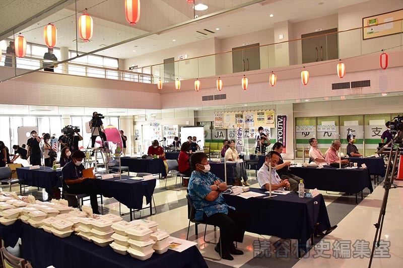 会場風景　地域振興センター