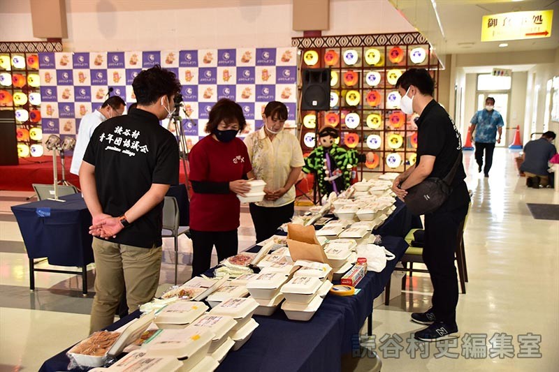 会場風景　地域振興センター