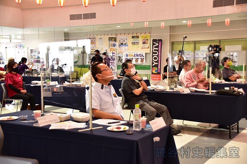 会場風景　地域振興センター