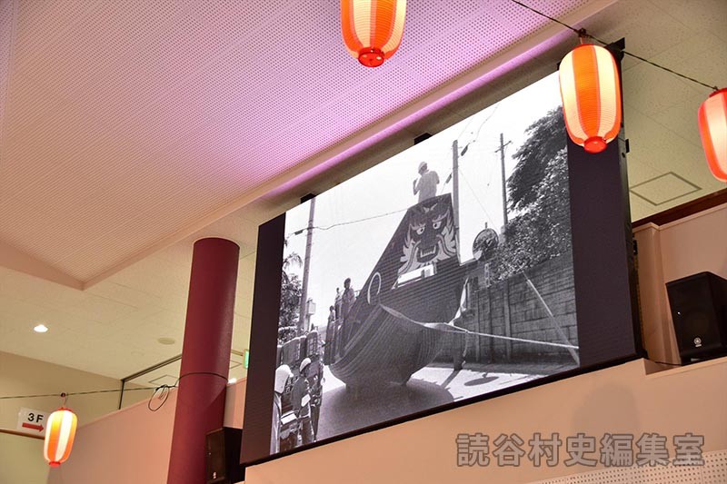 会場風景　地域振興センター　映像