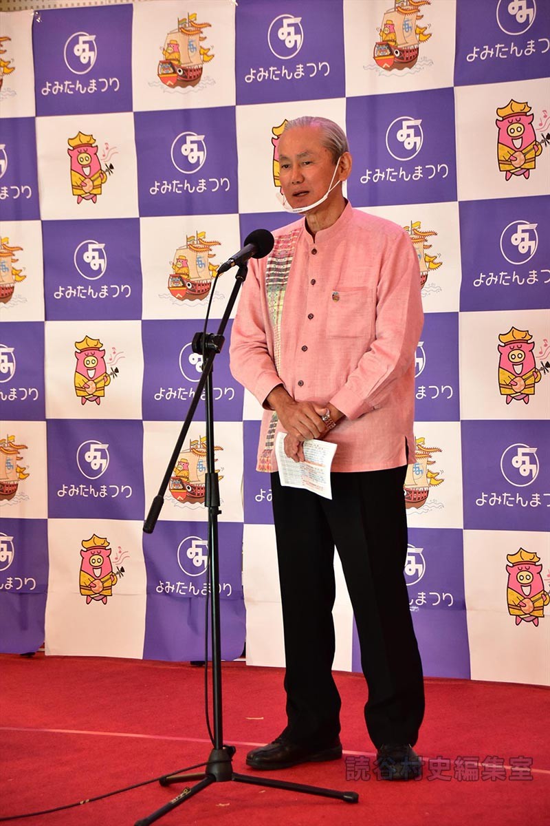 会場風景　地域振興センター　石嶺傳實村長