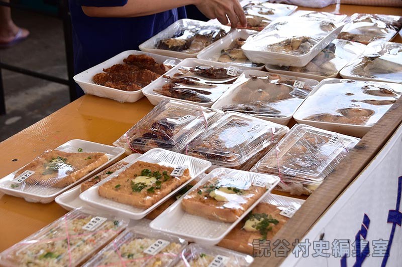 会場風景　都屋漁港