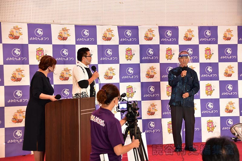 会場風景　地域振興センター