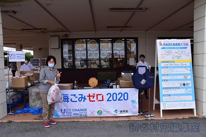 会場風景　都屋漁港