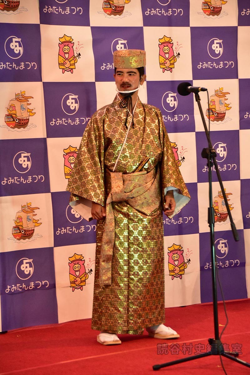 会場風景　地域振興センター　泰期