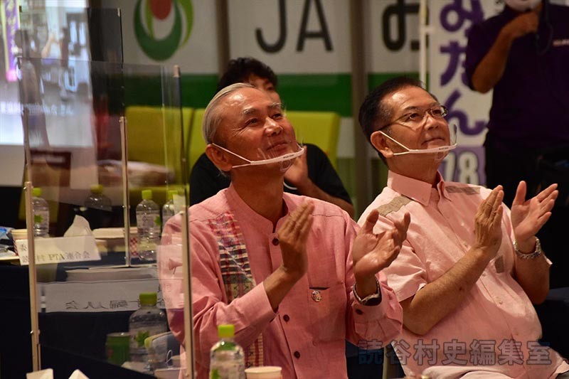 会場風景　地域振興センター