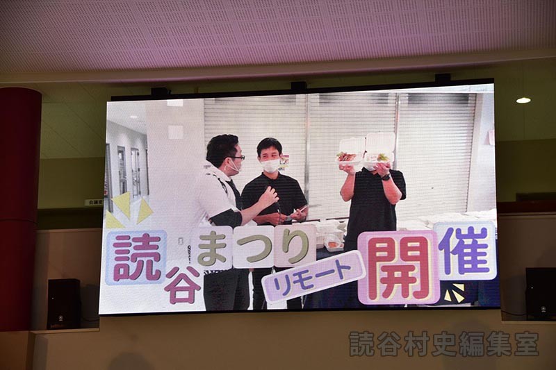 会場風景　地域振興センター