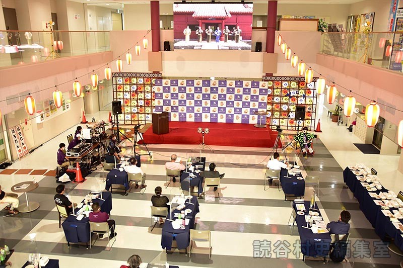 会場風景　地域振興センター