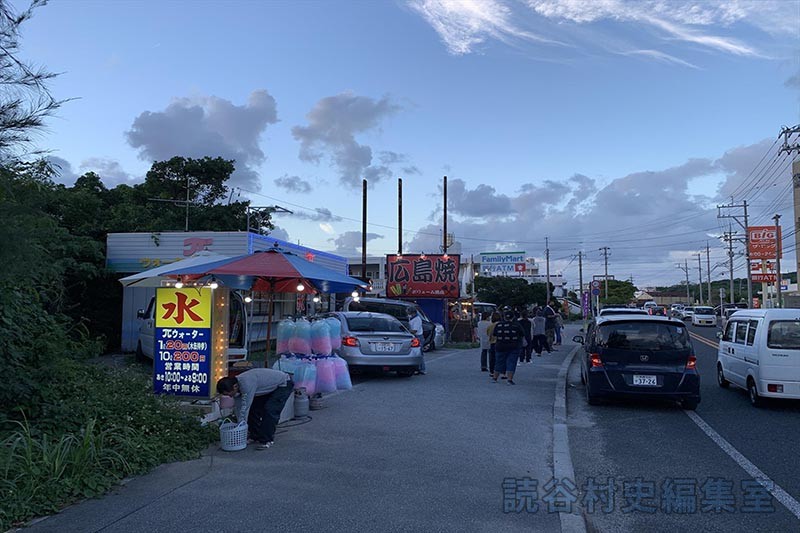 会場風景　都屋